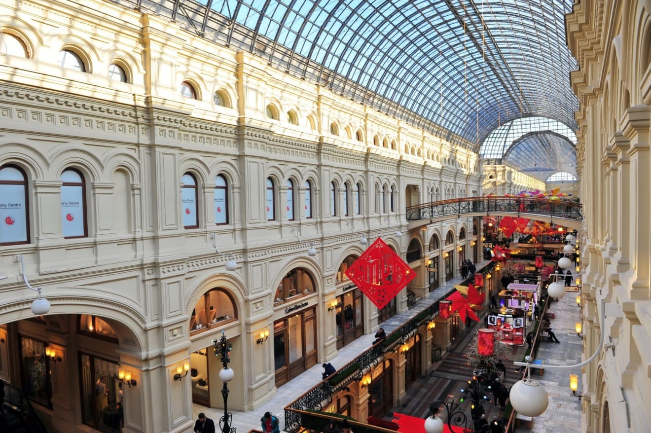 Купить Платье В Гуме В Москве Купить Платье В Гуме В Москве