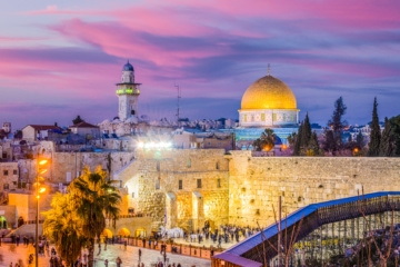 Jerusalem-Reiseführer: Blick auf die Skyline