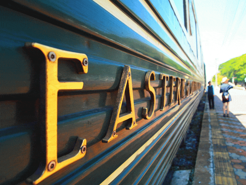 Eastern Orient Express
