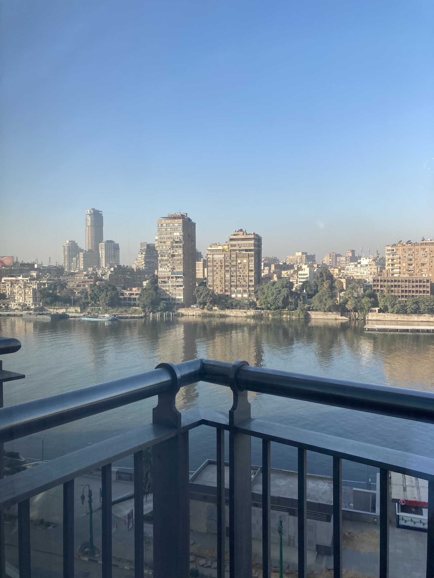 Ausblick auf Kairo