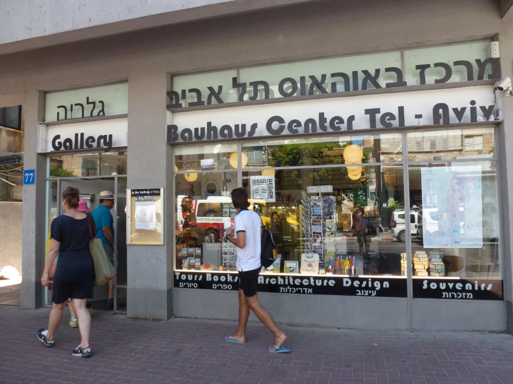 Shop und Museum: Das Bauhaus Center in Tel Aviv.