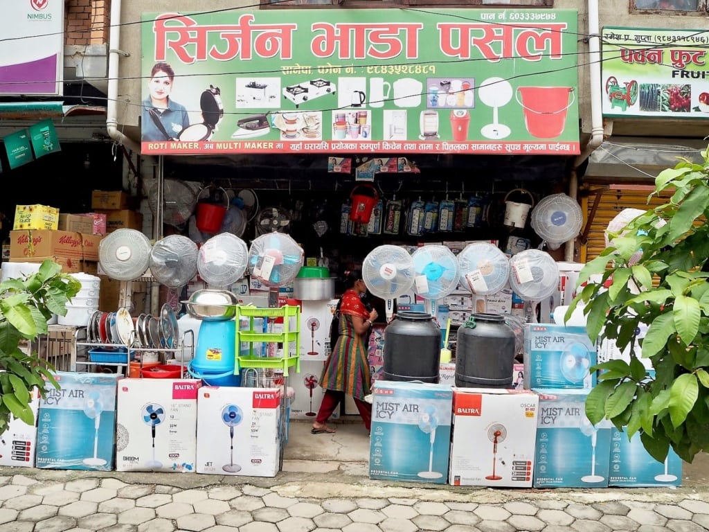 Shop für Haushaltsgeräte in Kathmandu