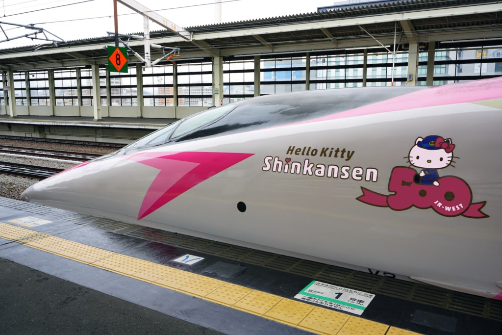 Der Shinkansen ist die schnellte Weise, sich in Japan fortzubewegen.
