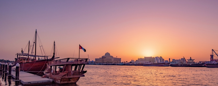 Skyline von Sharjah