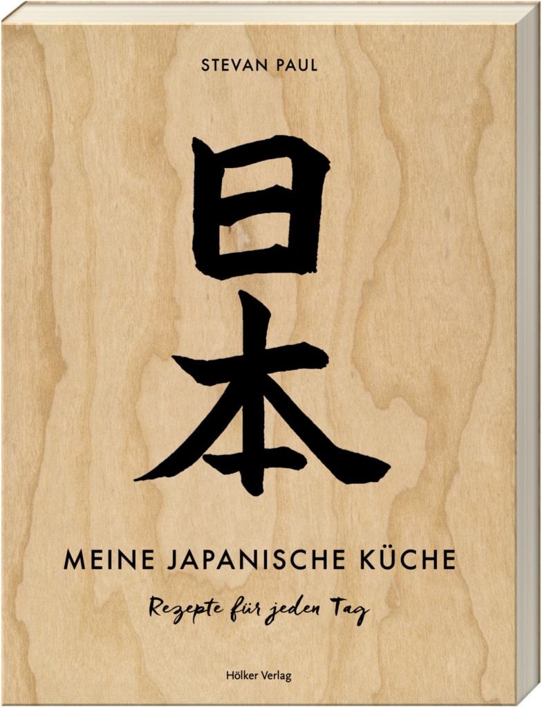 Hölker Verlag Meine Japanische Küche