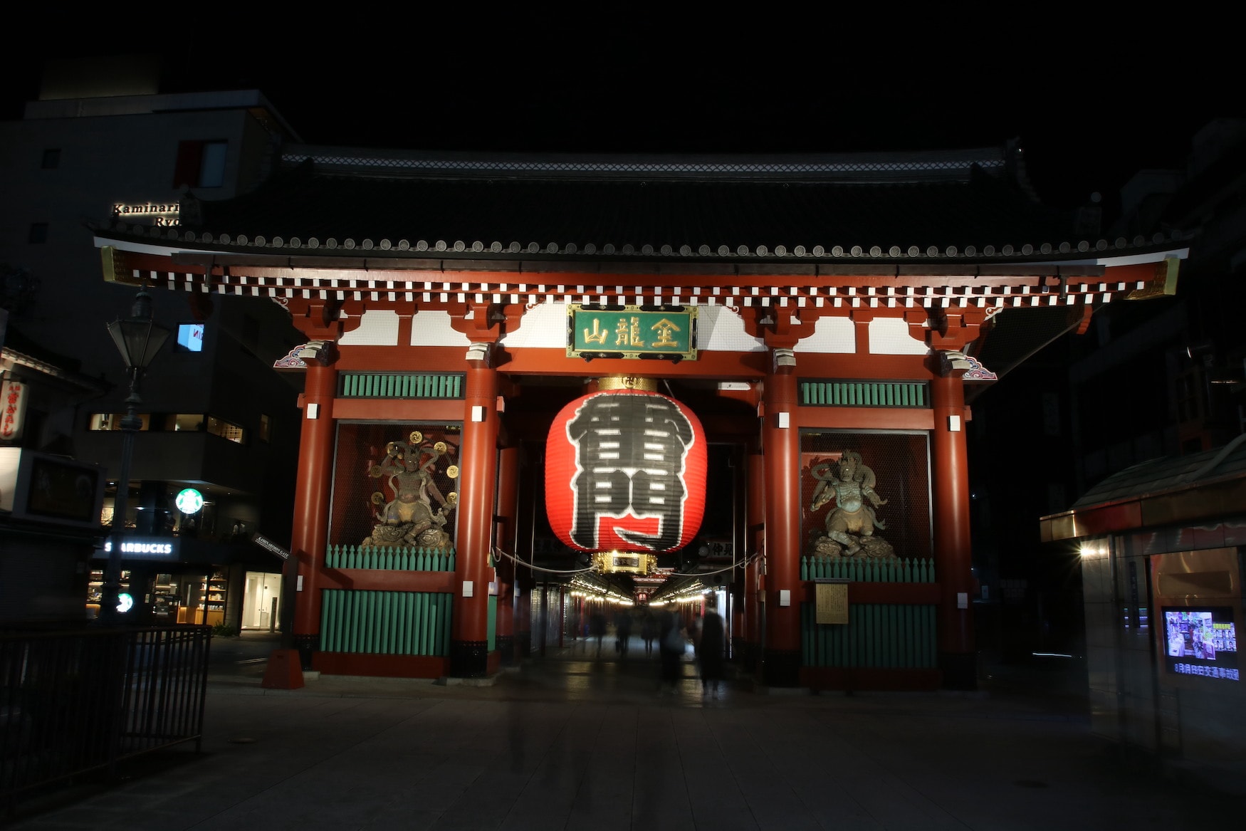 Senso-ji Tempel in Tokyo