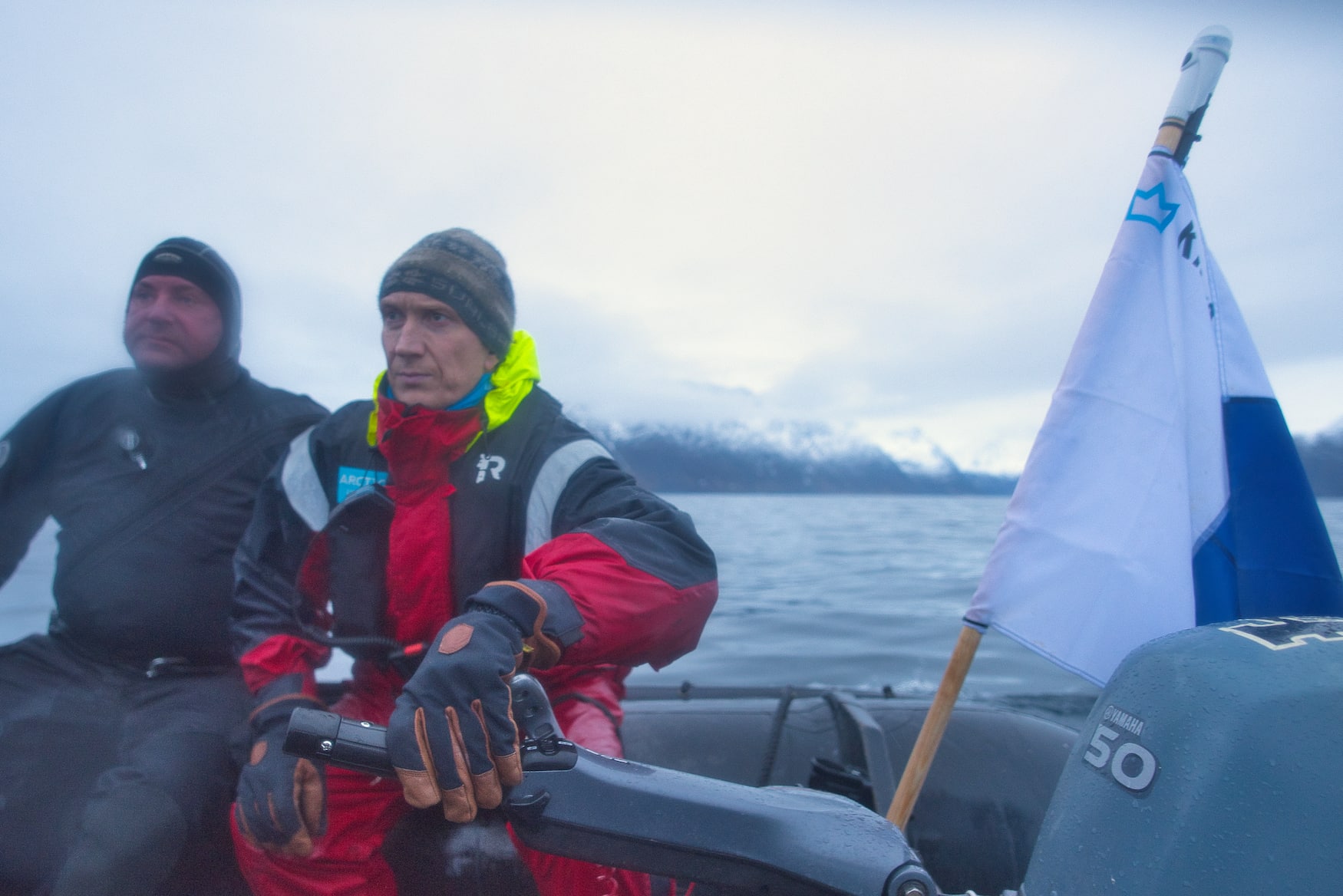 auf der Suche nach Orcas beim Whale Watching in Norwegen