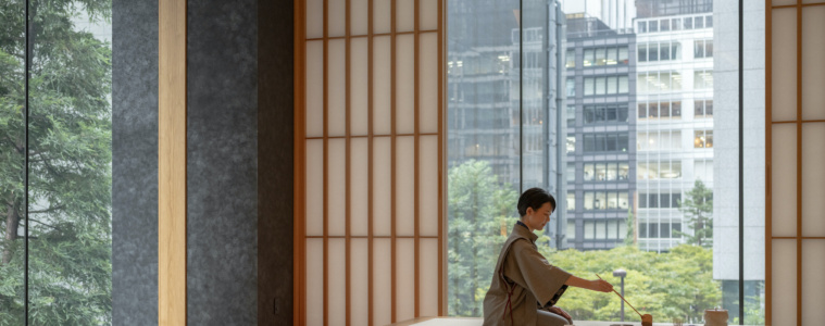 eine Teezeremonie in Japan