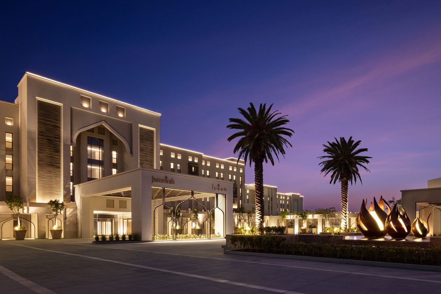 Jumeirah Gulf of Bahrain Resort Fassade Eingang