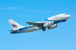 Airbus von Bangkok Airways beim Start in der Luft
