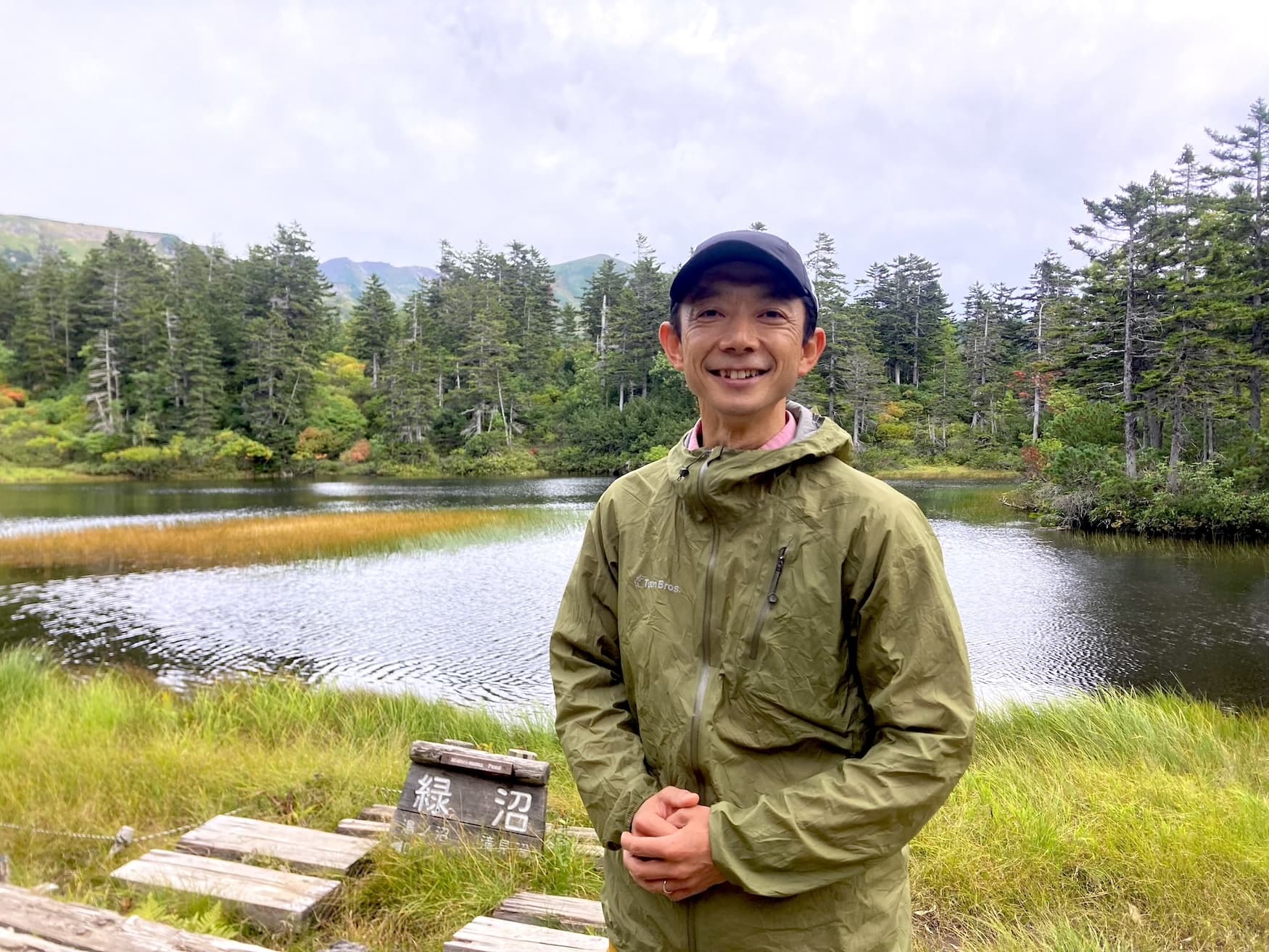 Adventure Hokkaido Gründer Kaizu