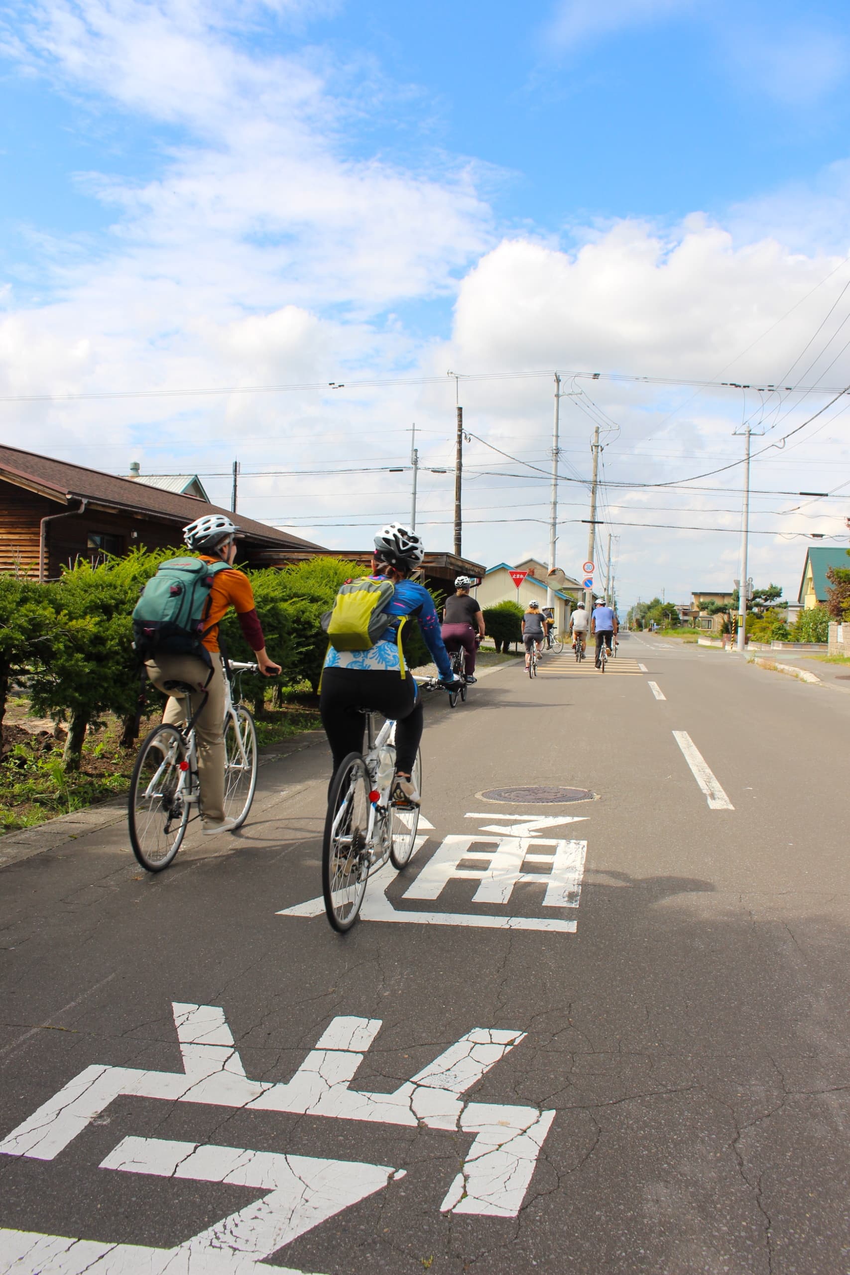 Radfahren in Japan