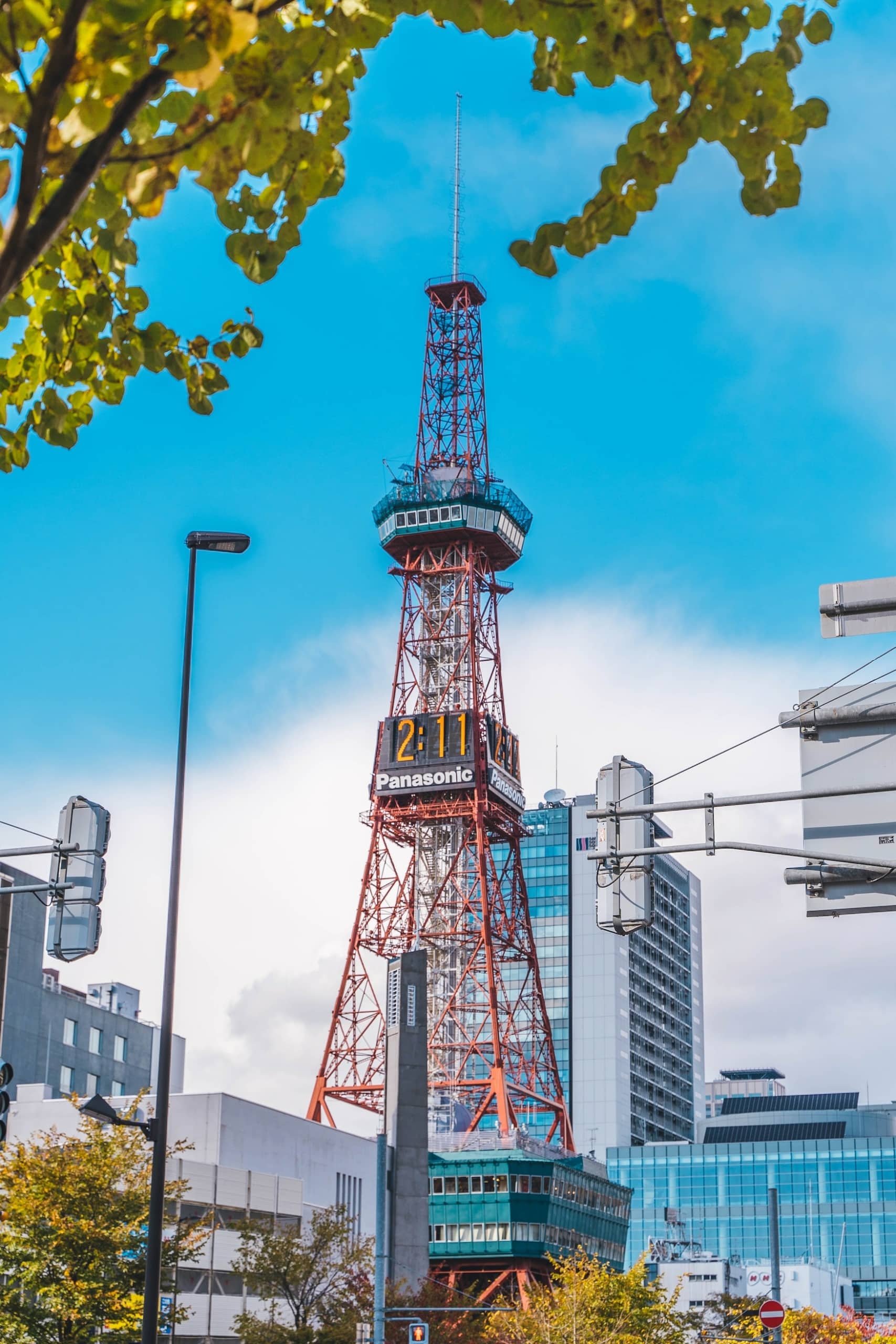 Fernsehturm in Sapporo