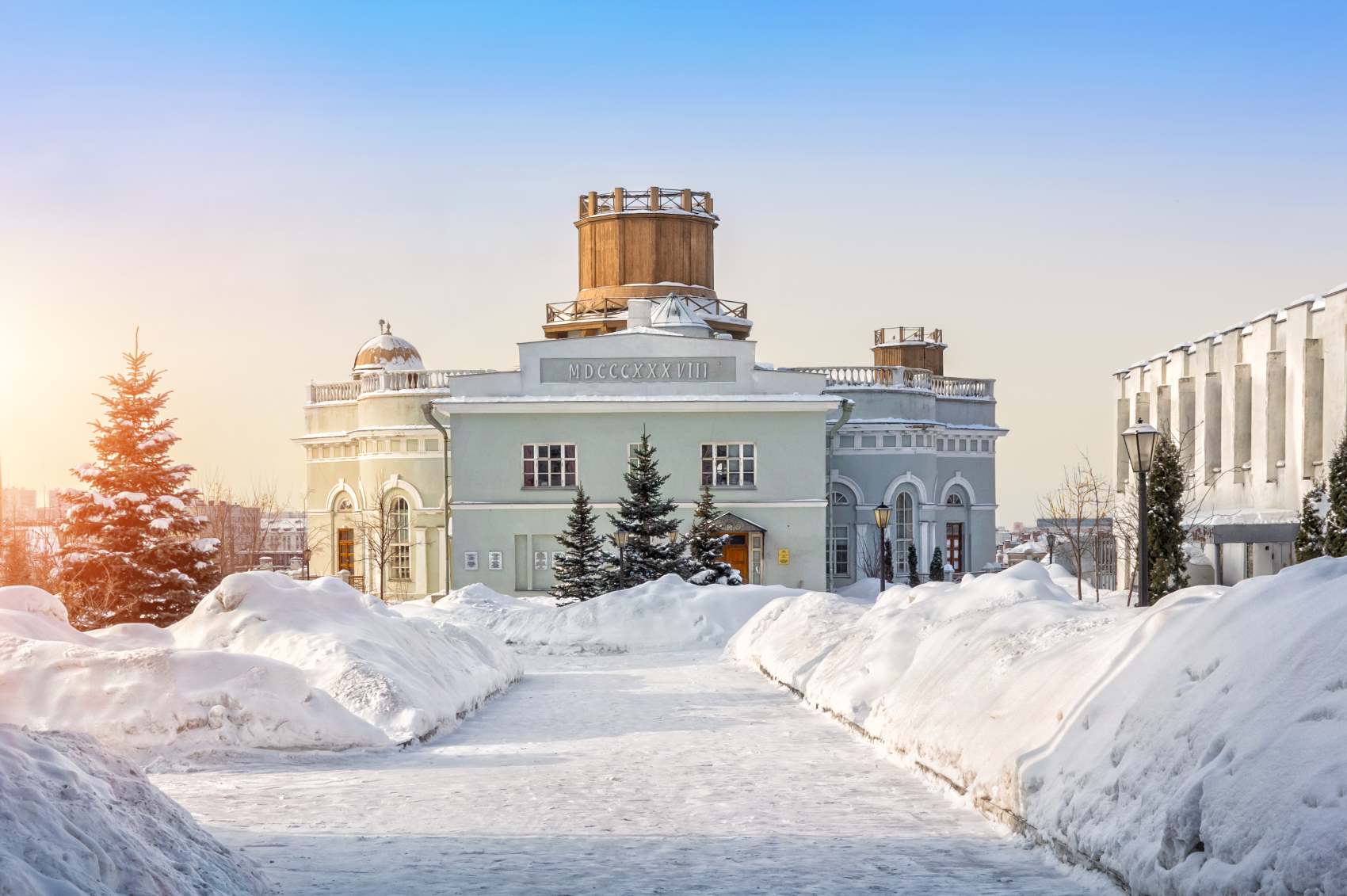 Observatorium in Kasan, Russland