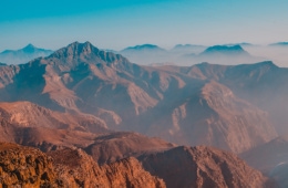 Jebel Jais in Ras Al Khaimah