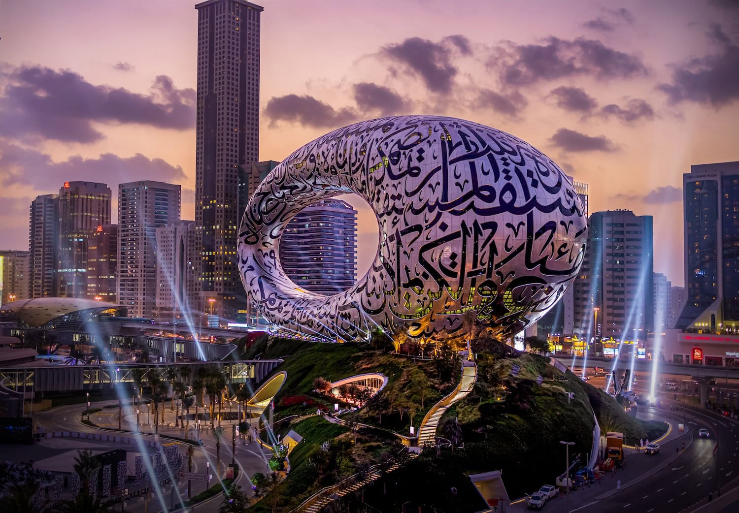 das Museum of the Future in Dubai