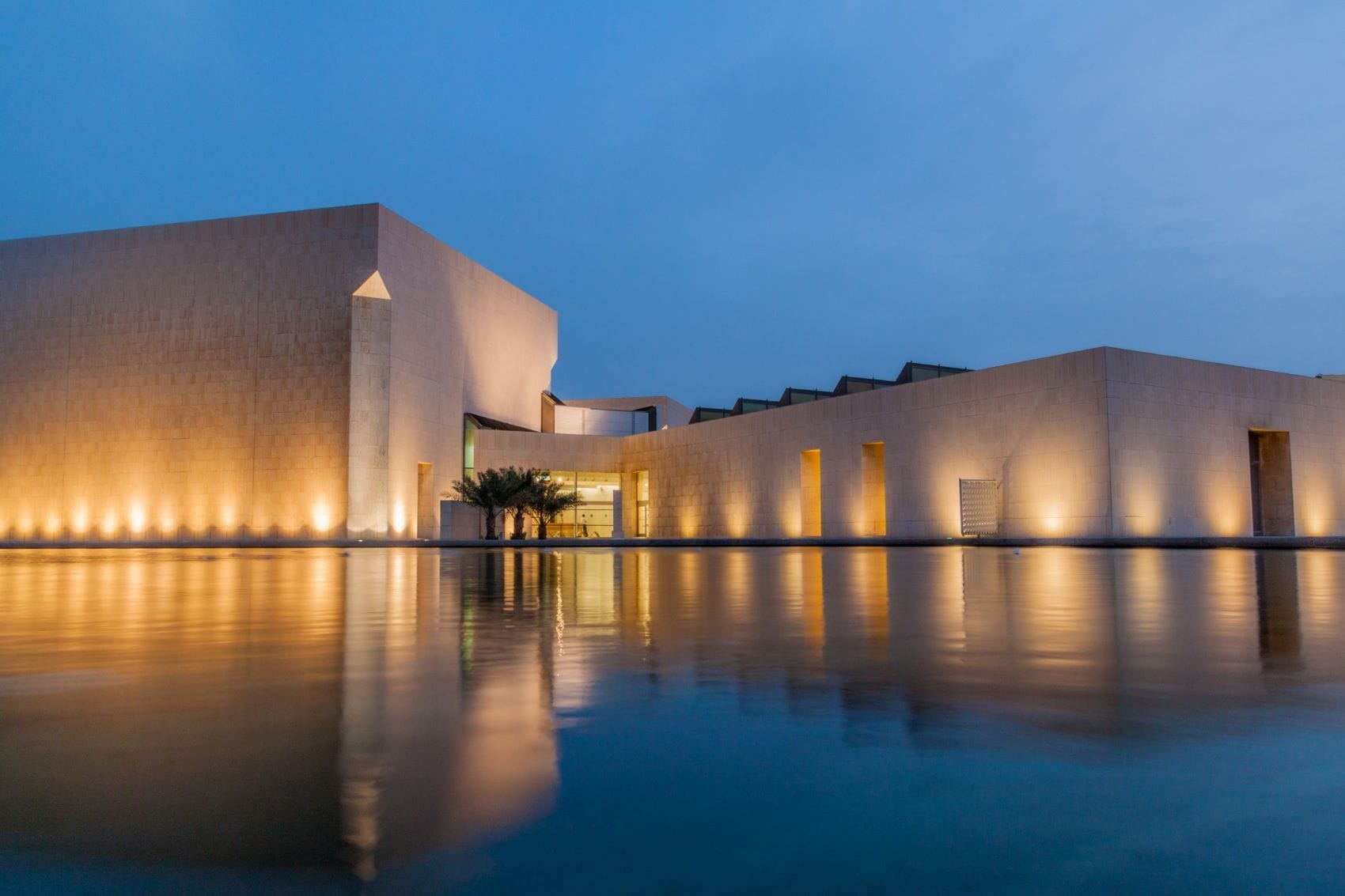 Fassade des Bahrain National Museum