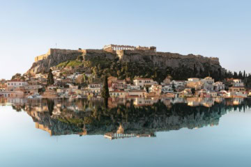 Dolli Hotel: Blick vom Pool auf Akropolis