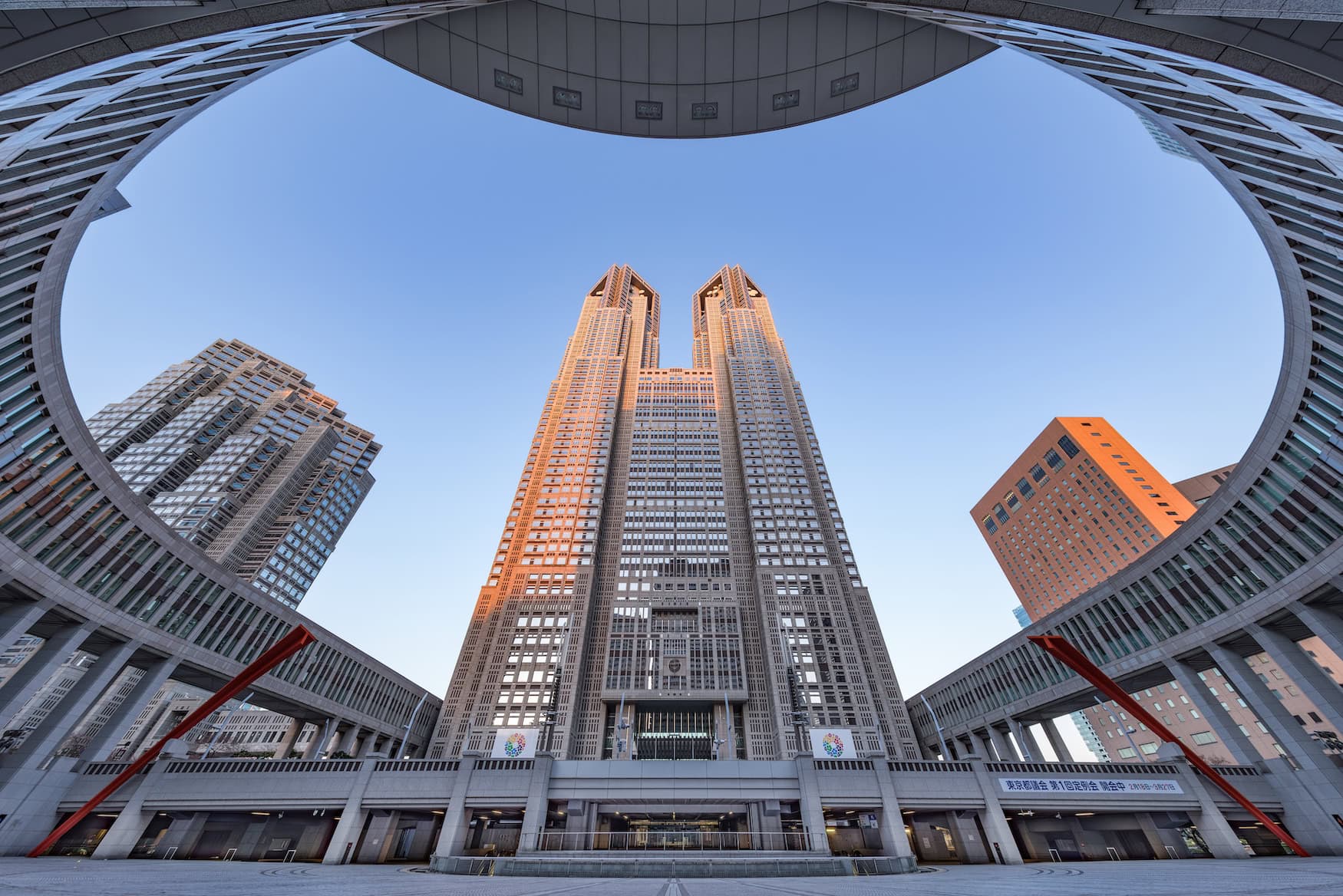 Tokyo Metropolitan Government Building