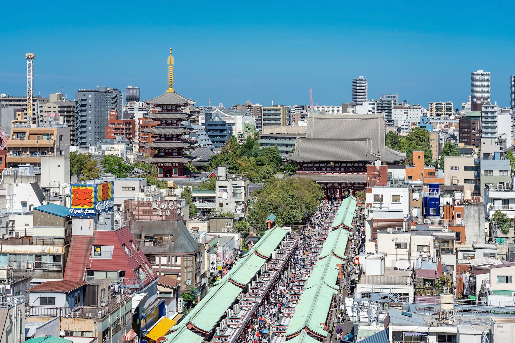 Asakusa Culture Tourist Information Center