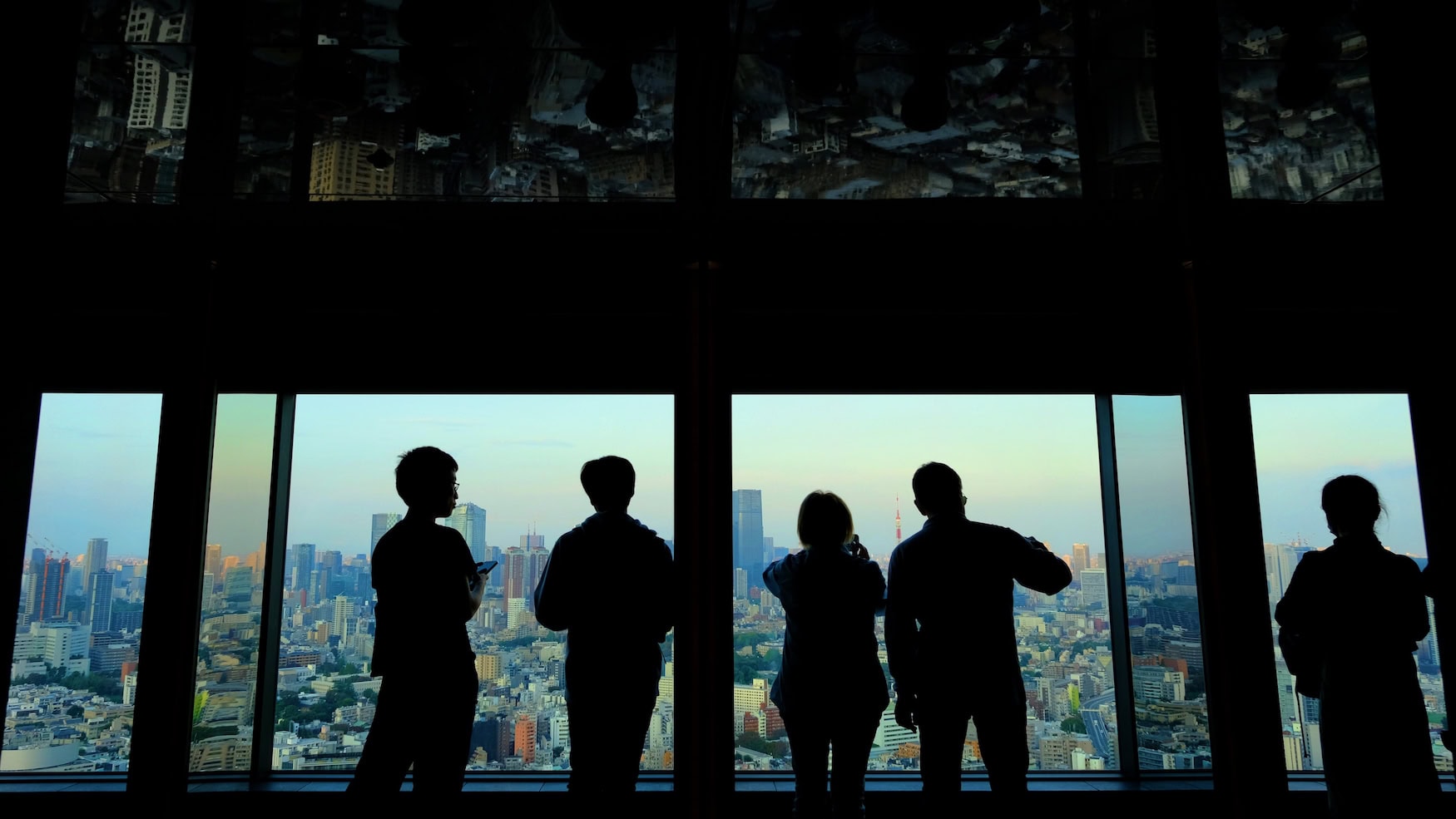 Aussicht vom Yebisu Garden Place Tower