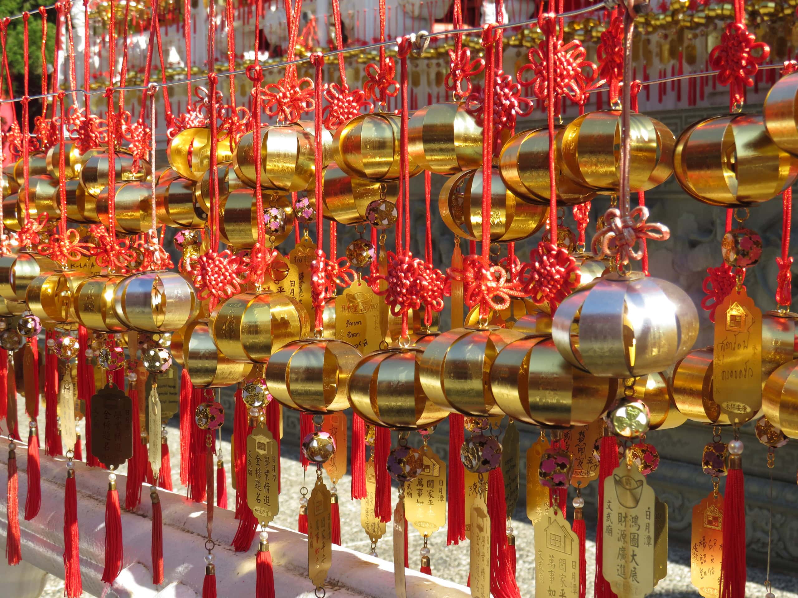 Wand des Wunsches im Wenwu-Tempel in Taiwan.