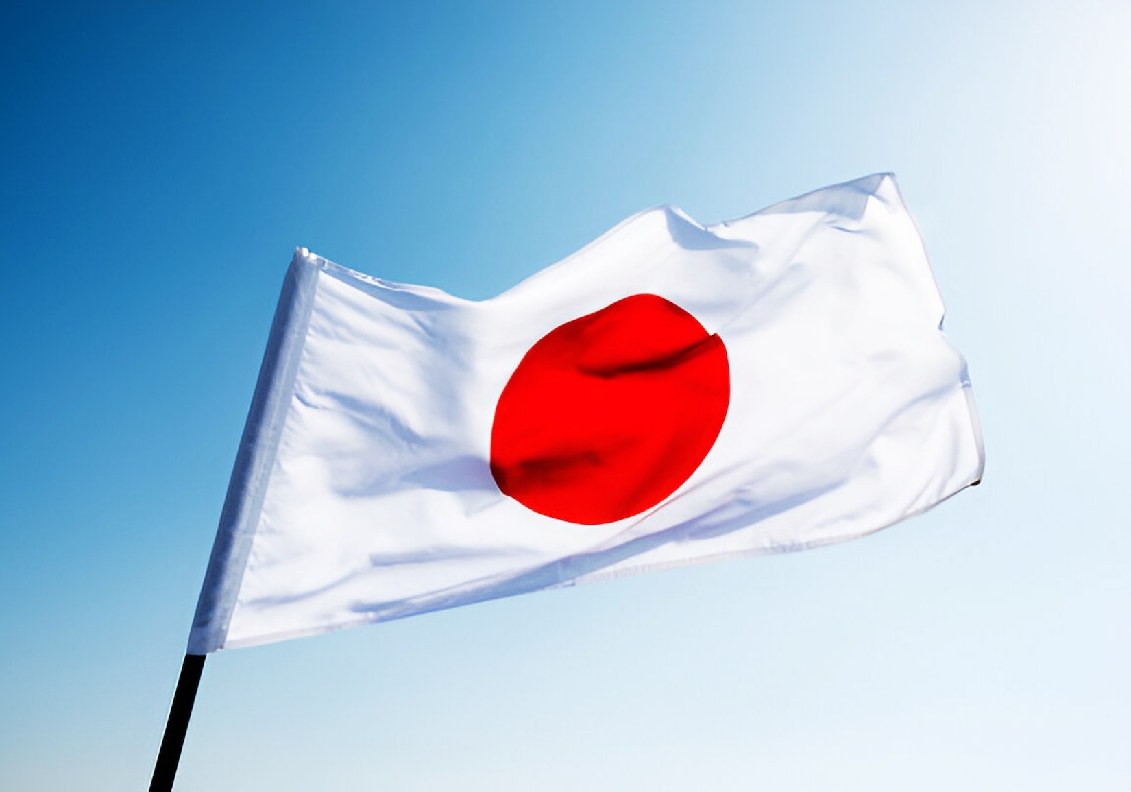 Japanische Flagge.
