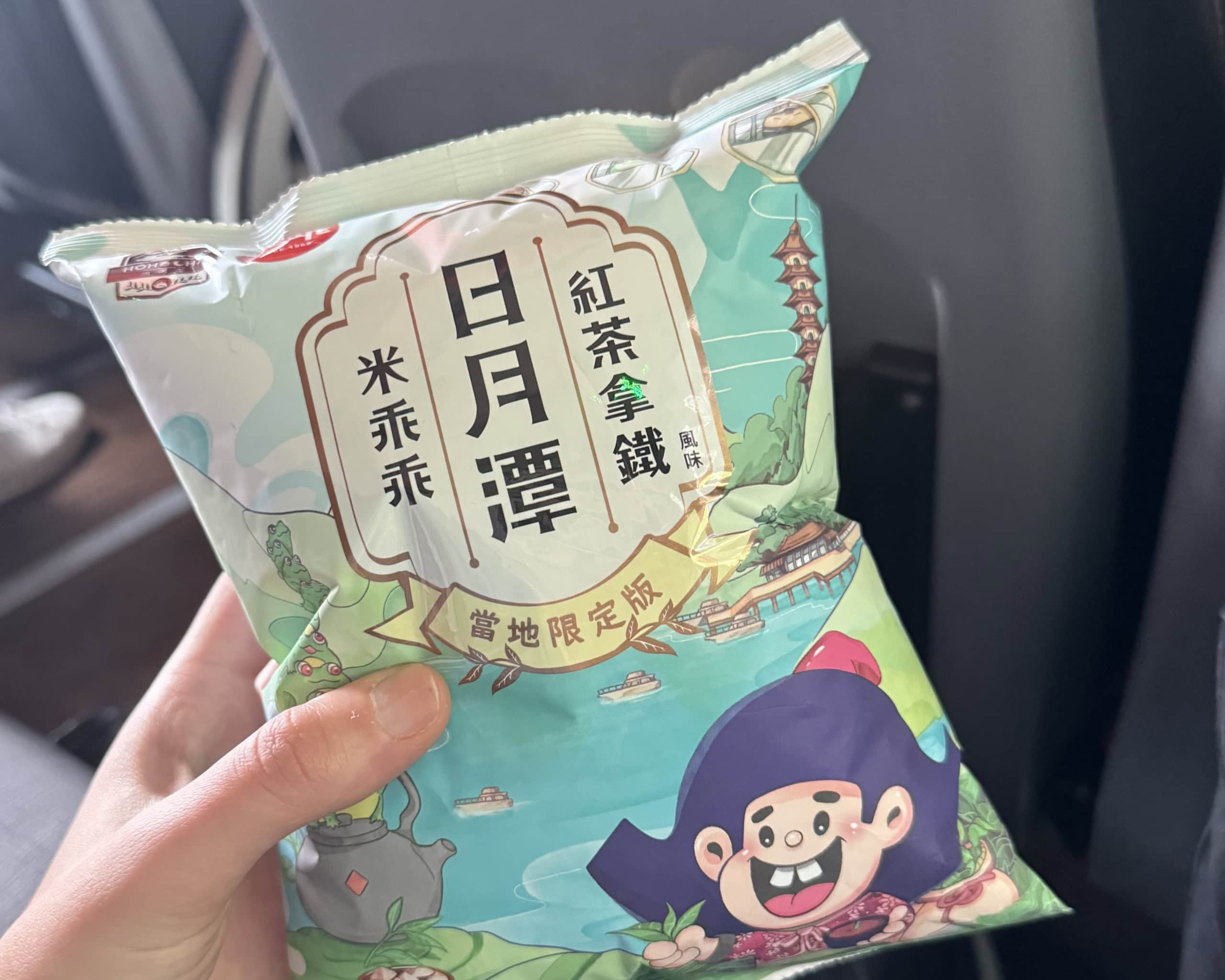 Kuai-Kuai-Snack.