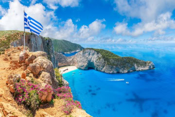 Blick auf die Navagio Bucht auf Zakynthos
