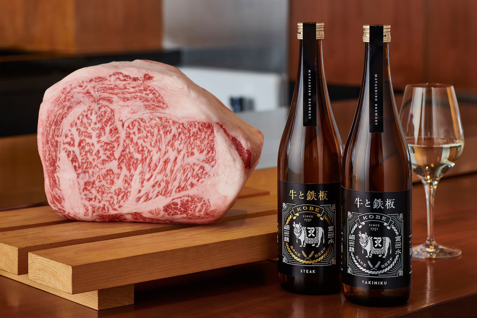 Kōbe-Fleisch und Sake.