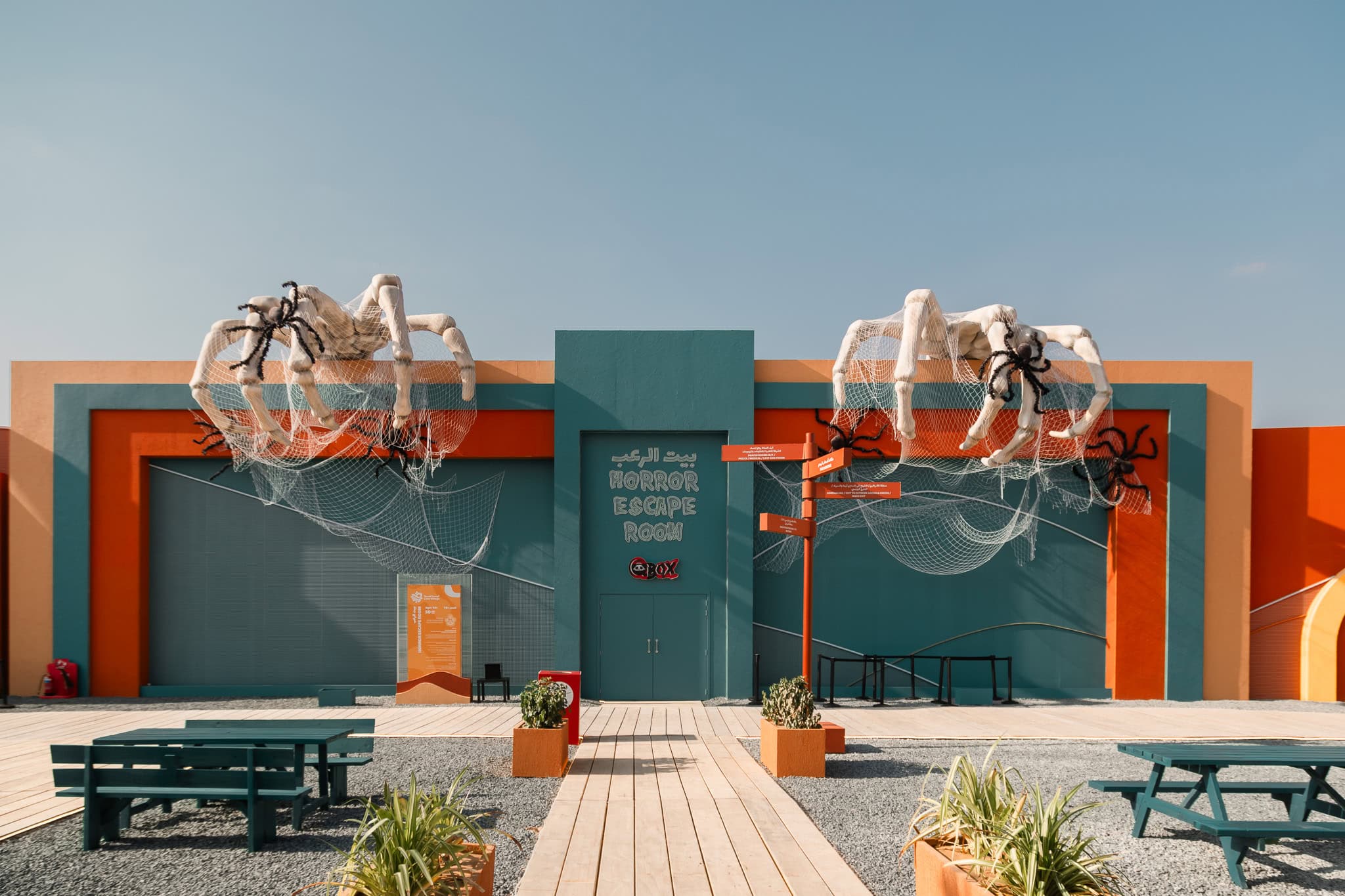 Ein Horror Escape Room in Abu Dhabi.