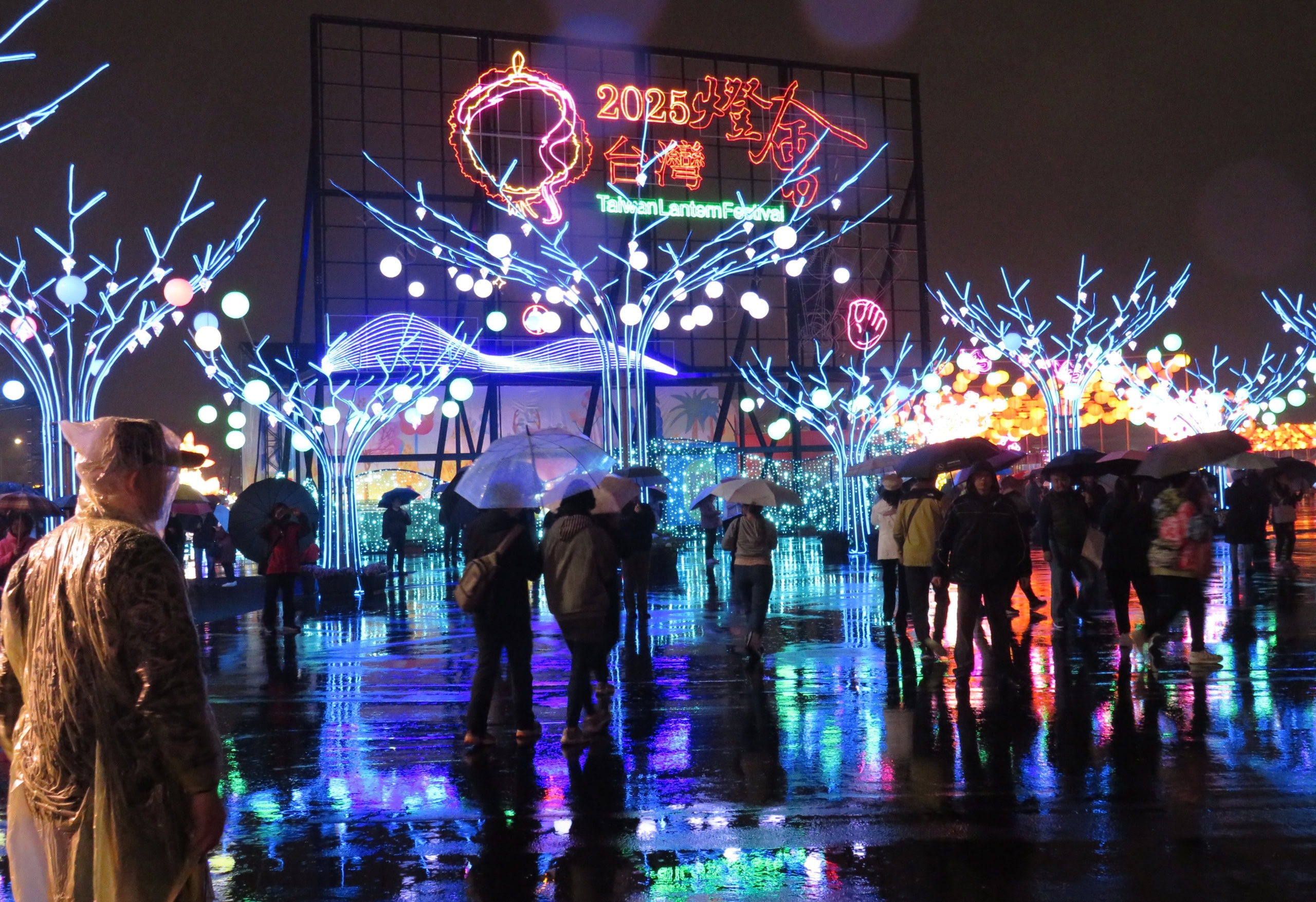 Das Laternenfest in Taiwan im Jahr 2025.