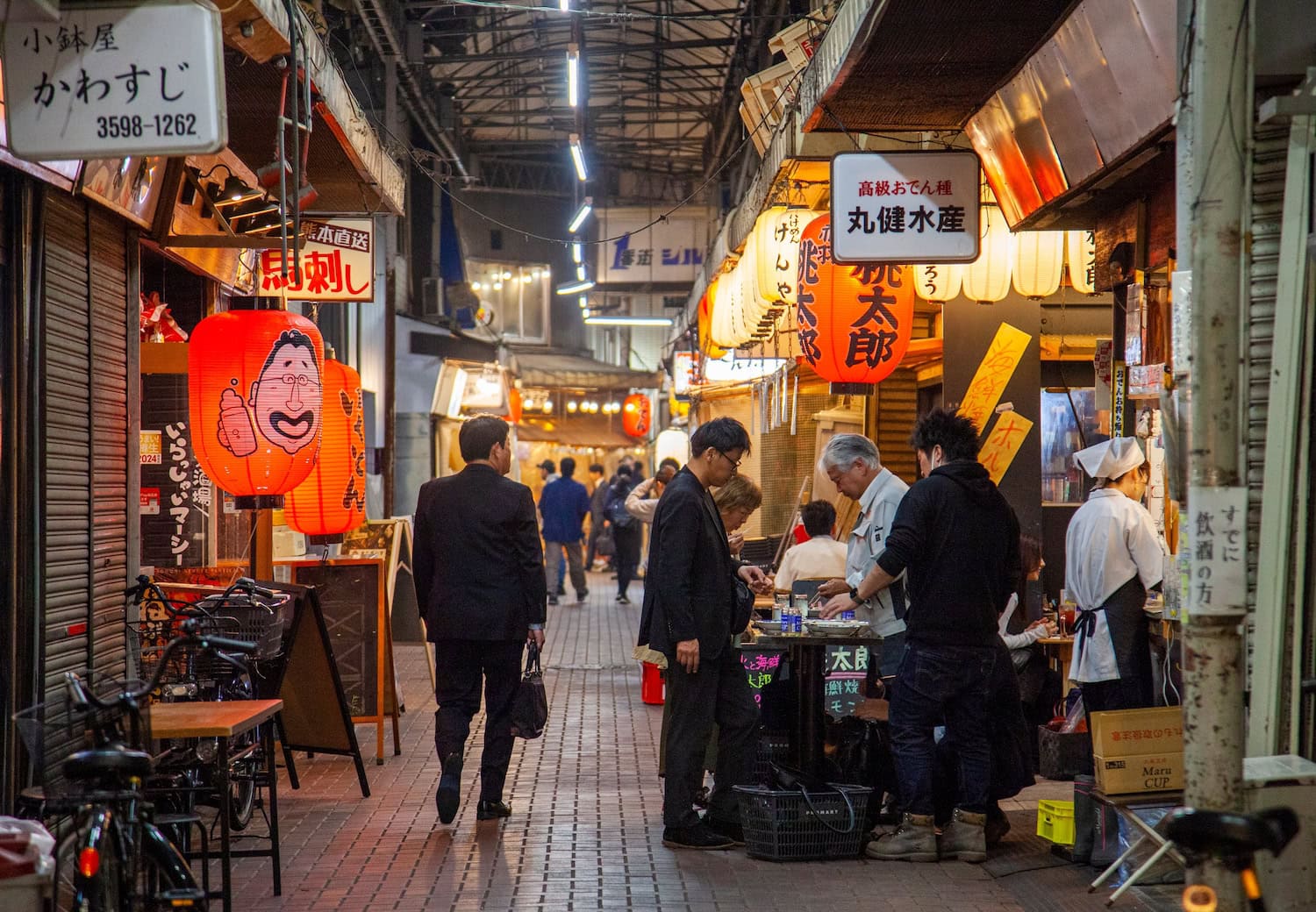 das Viertel Akabane in Tokio