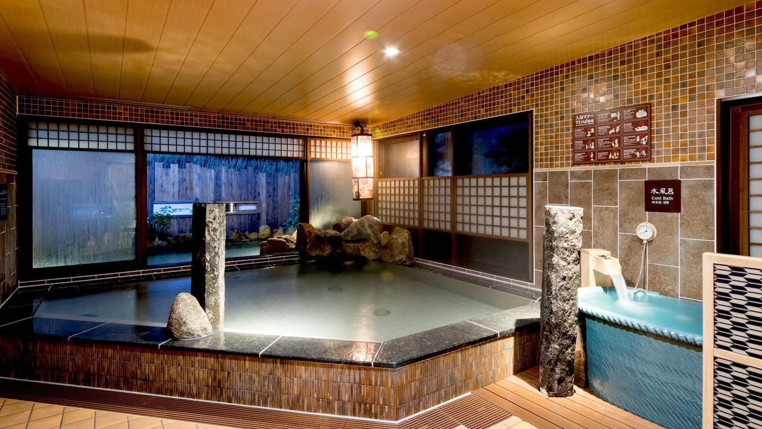 Onsen im Dormy Inn Matsuyama