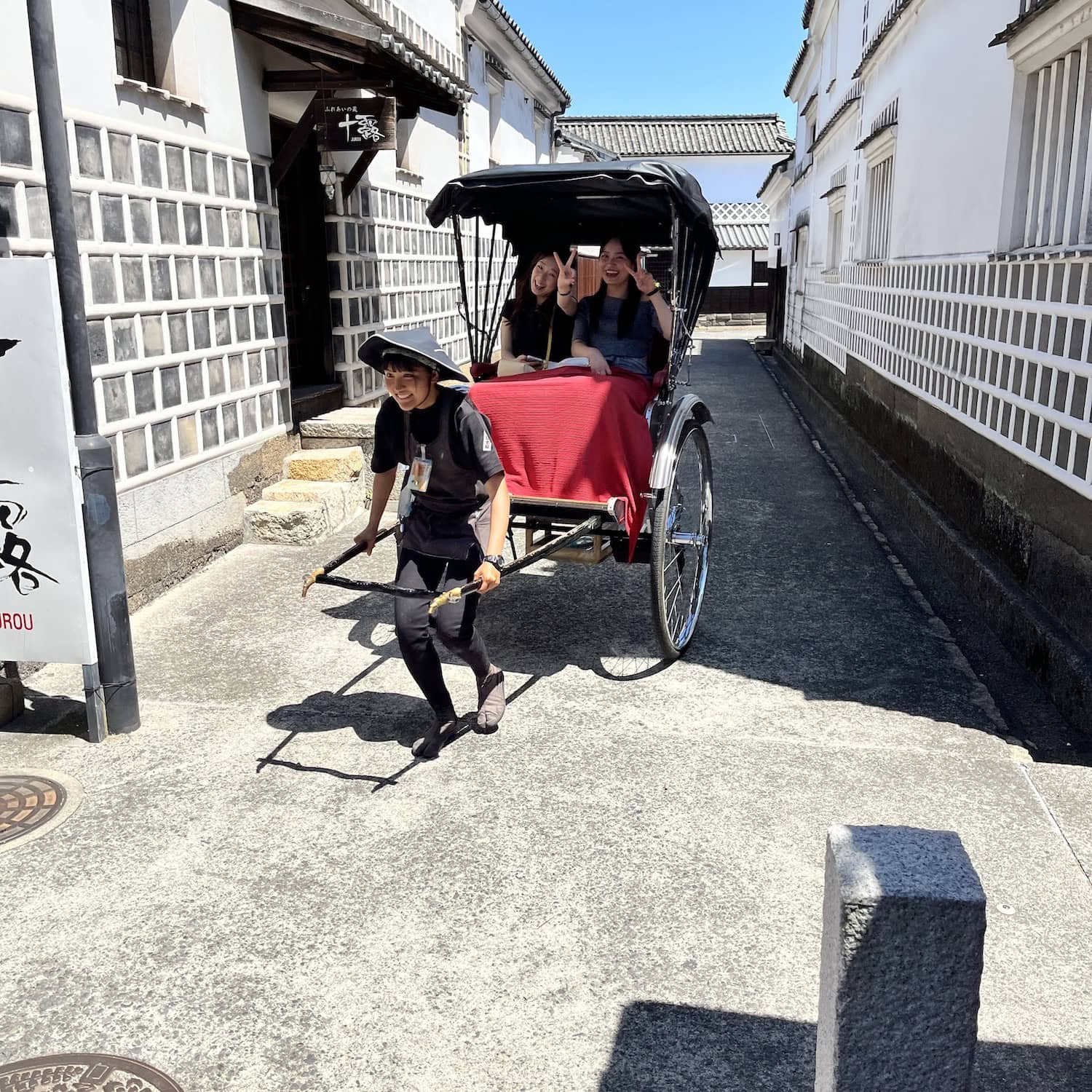 Touristen in Kurashiki in Japan