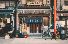 ein Ishikaya in Japan von außen