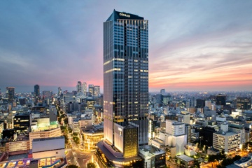 Das Conrad Nagoya von außen.
